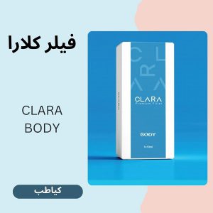 از فیلرهای تخصصی استفاده کنید | کیاطب