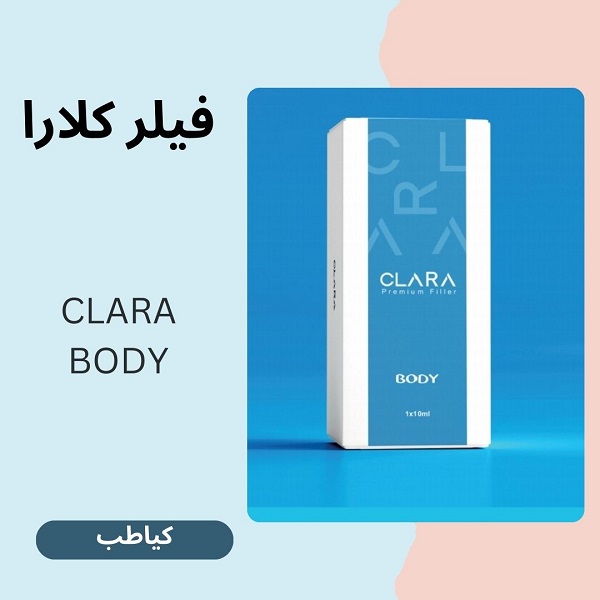 از فیلرهای تخصصی استفاده کنید | کیاطب