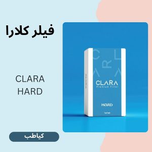 کالایی درجه یک بخرید | کیاطب